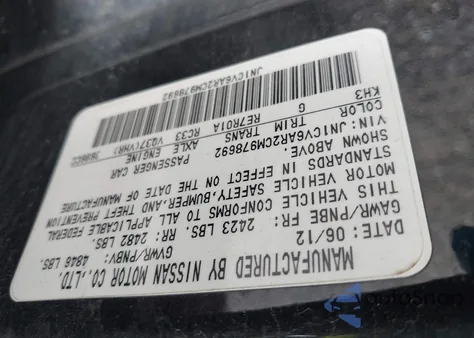 2012 Infiniti G37X z USA, uszkodzony, nr VIN JN1CV6AR2CM978692